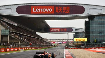 Pirelli: Трасса в Китае оказалась неожиданно скользкой