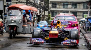 В Формуле 1 может появиться Гран При Таиланда