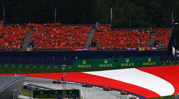 Гран При Австрии оказался под угрозой срыва