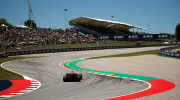 Трансляция гонки Формулы 1 в Испании
