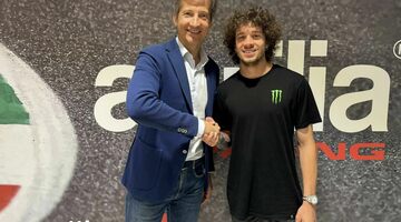 Марко Беззекки стал пилотом Aprilia в MotoGP
