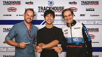 Аи Огура станет пилотом Trackhouse Racing в MotoGP