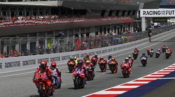 Liberty Media продаст долю Формулы 1, чтобы купить MotoGP