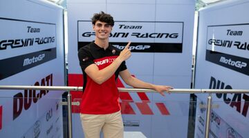 Фермин Альдегер стал пилотом Gresini Racing в MotoGP