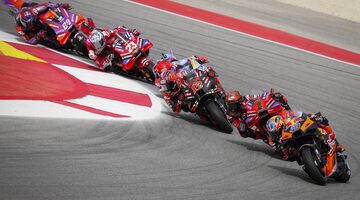 Dorna останется владельцем MotoGP и WSBK до 2060 года