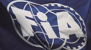 FIA создала новый департамент по подготовке стюардов