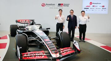 Haas объявила о партнерстве с Toyota в Формуле 1