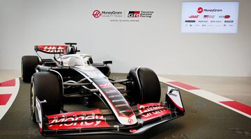 Toyota и Haas создадут программу поддержки молодых пилотов