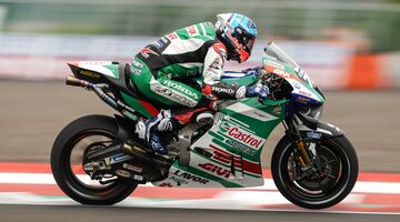 Honda нашла нового спонсора заводской команды MotoGP