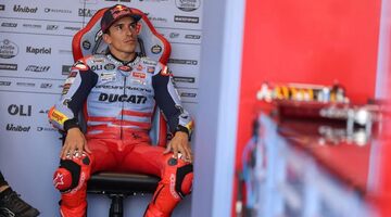 Марк Маркес призвал отменить финальный этап MotoGP