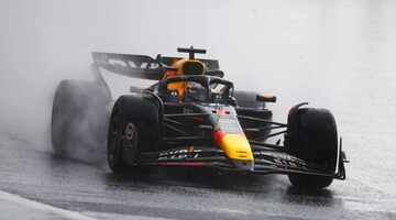 В Red Bull Racing с опасением ждут 2025 года