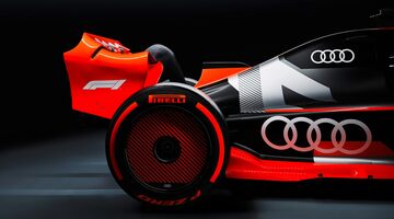 Auto Motor und Sport: Часть команды Audi продадут Катару