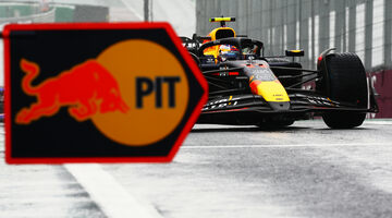 Red Bull Racing определилась с будущим Серхио Переса в команде