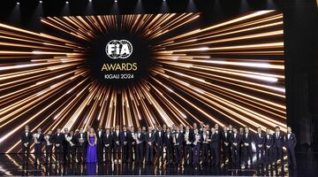 Церемония награждения FIA Gala-2025 пройдёт в Ташкенте