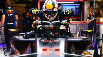 Немецкий Sky Sport: Серхио Перес покинул Red Bull Racing 