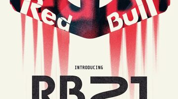 Red Bull назвал дату презентации болида RB21