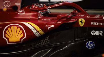 Ferrari сменит раскраску машины в 2025 году