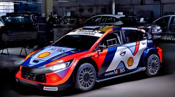 Hyundai показала ливрею машин для нового сезона WRC