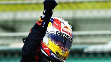 Бывший гоночный инженер Переса займёт новую должность в Red Bull Racing