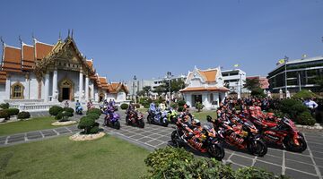 MotoGP провела масштабную презентацию сезона-2025 в Таиланде