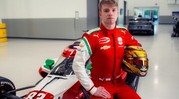 Уилл Бакстон: Шварцман может стать суперзвездой IndyCar