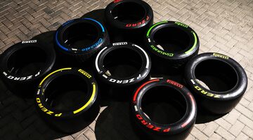 Pirelli назвала составы шин на пять первых гонок Формулы 1 нового сезона