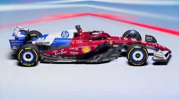 Ferrari показала болид с синими элементами для Гран При Майами