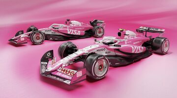 Visa Cash App Racing Bulls сделала розовый болид для Гран При Майами