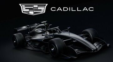 Хуан-Пабло Монтойя назвал вероятный состав Cadillac в Формуле 1
