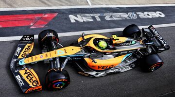 Ландо Норрис: Что изменится для McLaren c этапа в Барселоне? Ничего