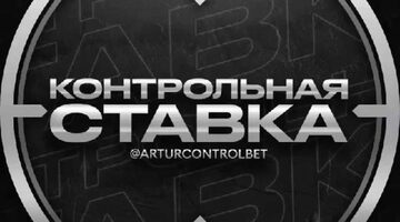 Капперы: отзывы, где представлена данная информация