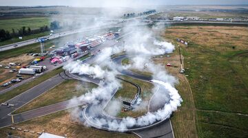 Шестой этап чемпионата RDS Open впервые пройдёт в Красноярске