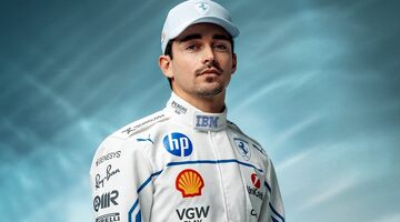 Ferrari показала белые комбинезоны для Гран При Монако