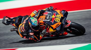 Самый быстрый мотоцикл в истории MotoGP выставили на продажу