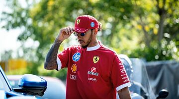 «Всё сводится к одному…» Льюис Хэмилтон – о проблемах с машиной Ferrari