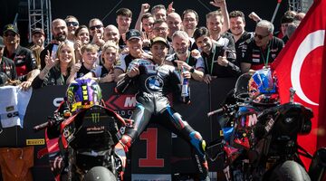 Двукратный чемпион WSBK станет пилотом Yamaha в MotoGP