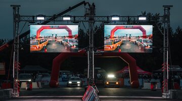 Yuka Drive Fest Джимхана: Глава II. Новая битва