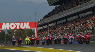 Официально: Корпорация Liberty Media стала владельцем MotoGP