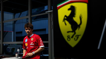«Не самая приятная гоночная машина»: Леклер — о болиде Ferrari для 2026 года