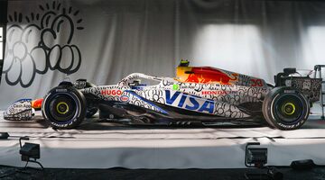 Visa Cash App Racing Bulls проведёт Гран При Великобритании с раскрашенными под граффити болидами
