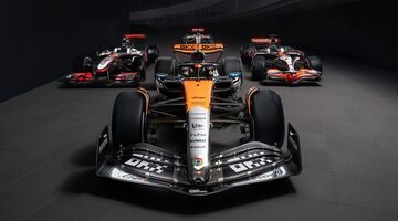 McLaren показал «хромированный» болид для Гран При Великобритании