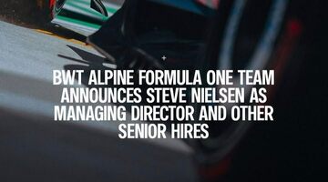 Стив Нильсен — новый руководитель Alpine 