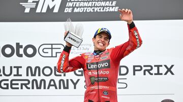 Марк Маркес в доминирующем стиле выиграл Гран При Германии MotoGP