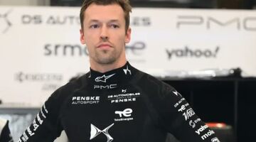 Даниил Квят провел очередные тесты в Формуле E