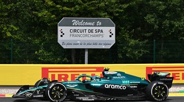 Aston Martin продаст часть акций команды Формулы 1