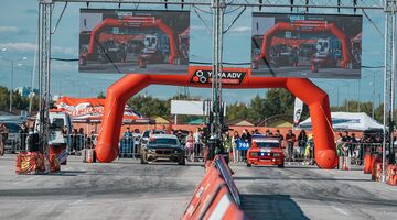 Yuka Drive Fest снова в Самаре