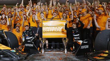 Как скоро McLaren выиграет Кубок констукторов-2025 в Формуле 1?