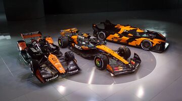 McLaren выставил на продажу болид Формулы 1 2026 года