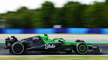 Stake F1 Team Kick Sauber сменит название на Гран При Нидерландов
