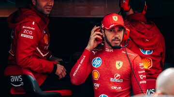 «Не в его характере». Даннер уверен, что Хэмилтон не уйдёт из Ferrari досрочно